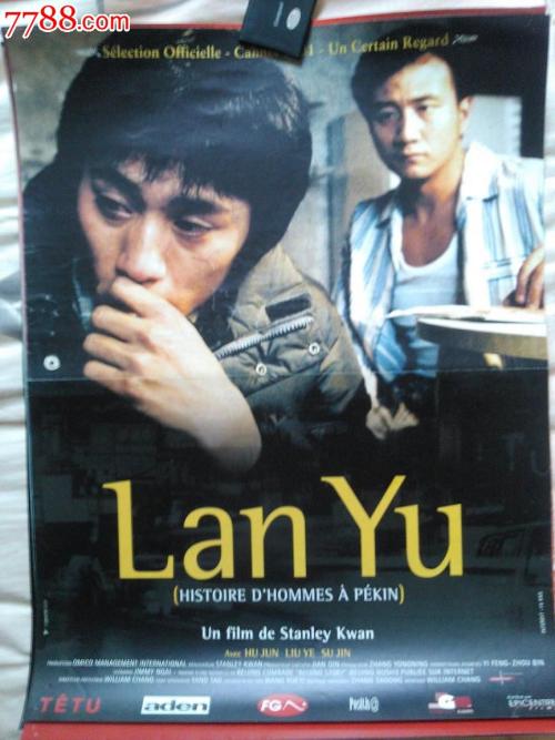 不动产权证丢失了怎么办