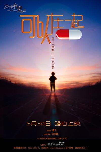 本科没学位证重要吗